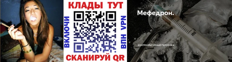 Где найти наркотики Осинники Марихуана  МЕФ  Alpha PVP  ГАШ  АМФЕТАМИН  Кокаин 