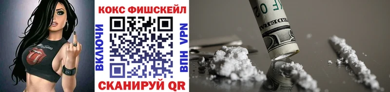 купить цена Осинники COCAIN Боливия