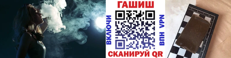 даркнет Telegram  ОМГ ОМГ как войти  ГАШ AMNESIA HAZE  Осинники  сколько стоит 