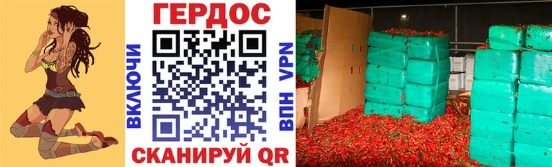 KRAKEN как войти  Осинники  Героин Heroin 