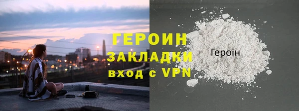 мдма Покачи