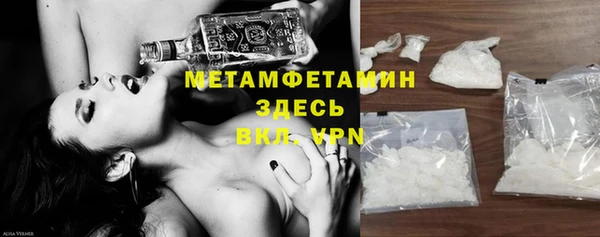 мет Алзамай