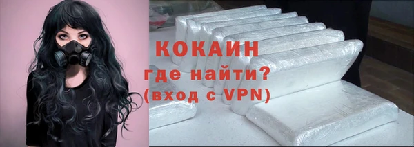 синтетический гашиш Алексеевка