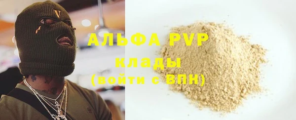 кокс Алексин