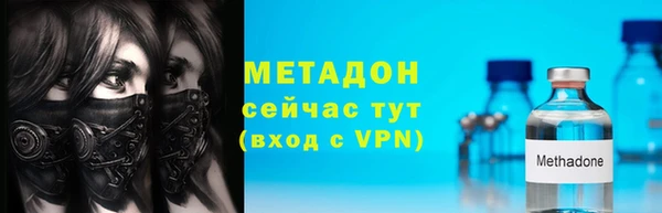 мет Алзамай