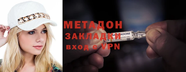 кокс Алексин
