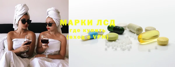мет Алзамай