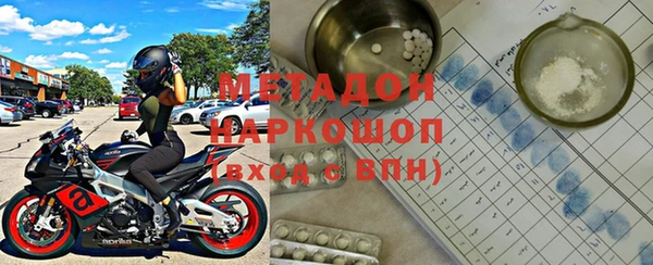 мет Алзамай