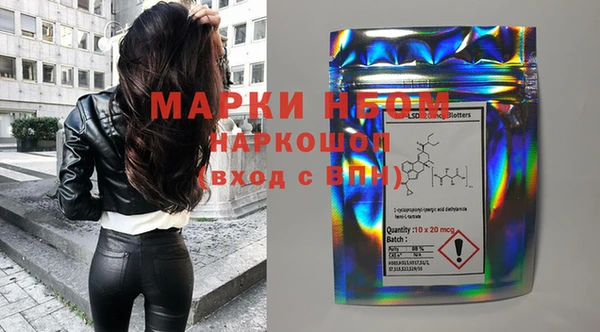кокс Алексин