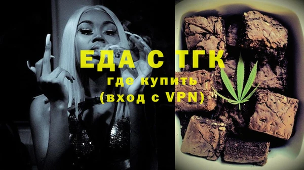 синтетический гашиш Алексеевка