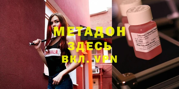 мет Алзамай