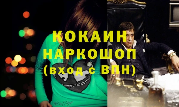 мет Алзамай