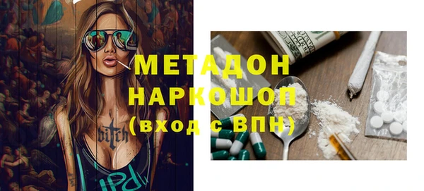 кокс Алексин