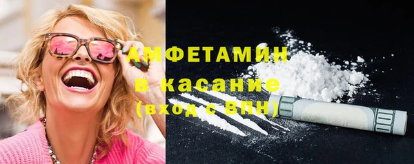 мет Алзамай