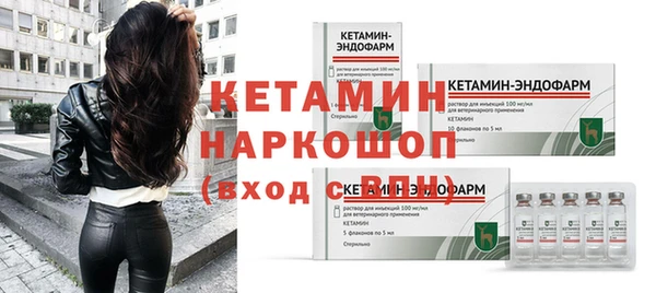 крисы Володарск