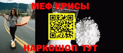 а пвп мука Чебоксары