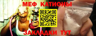 а пвп мука Чебоксары