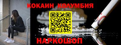 а пвп мука Чебоксары