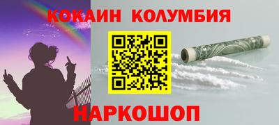 MDMA Чапаевск