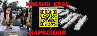 а пвп мука Чебоксары