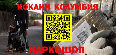 а пвп мука Чебоксары