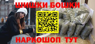 а пвп мука Чебоксары