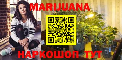 MDMA Чапаевск