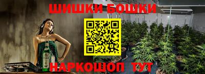 MDMA Чапаевск