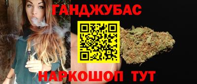 альфа пвп VHQ Чебаркуль