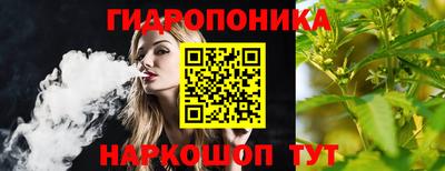 MDMA Чапаевск