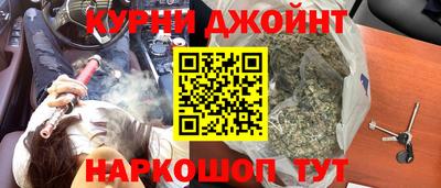 а пвп мука Чебоксары
