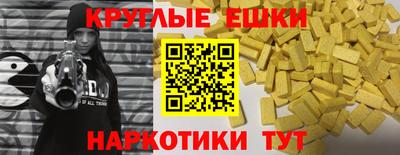 а пвп мука Чебоксары