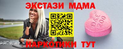 а пвп мука Чебоксары
