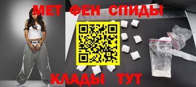 MDMA Чапаевск