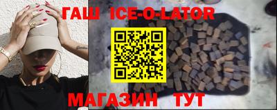 альфа пвп VHQ Чебаркуль