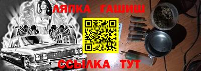 а пвп мука Чебоксары