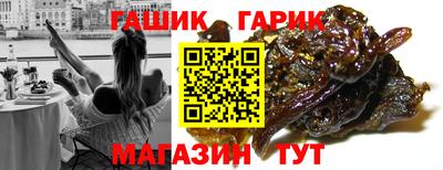 MDMA Чапаевск