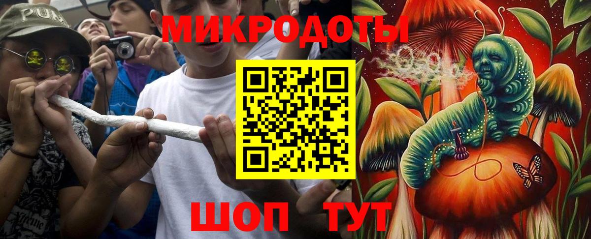 Псилоцибиновые грибы мухоморы  Вход с VPN  Осинники 